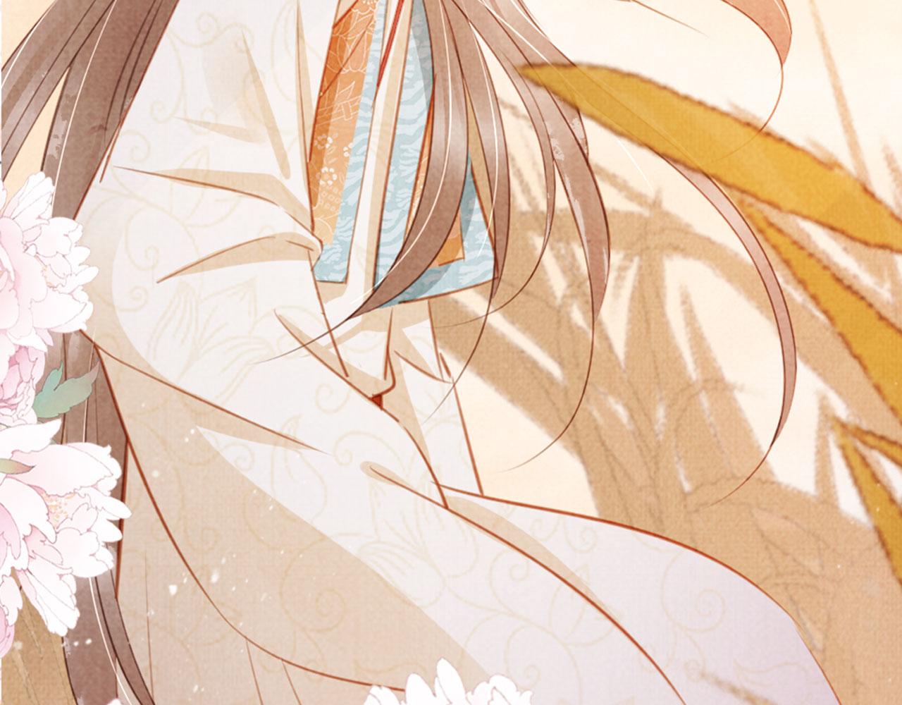 第 106 页