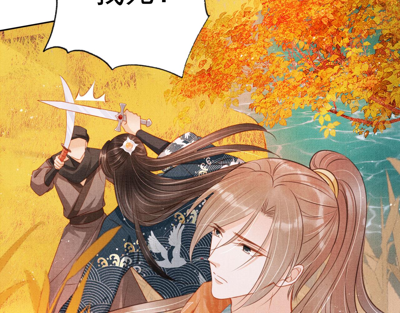 第 67 页