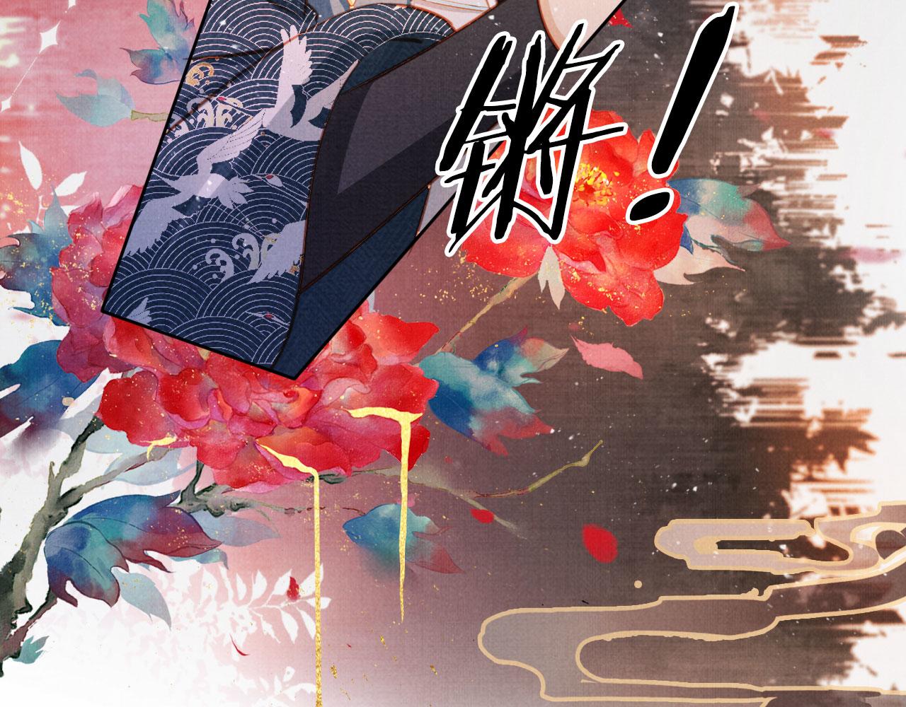 第 73 页