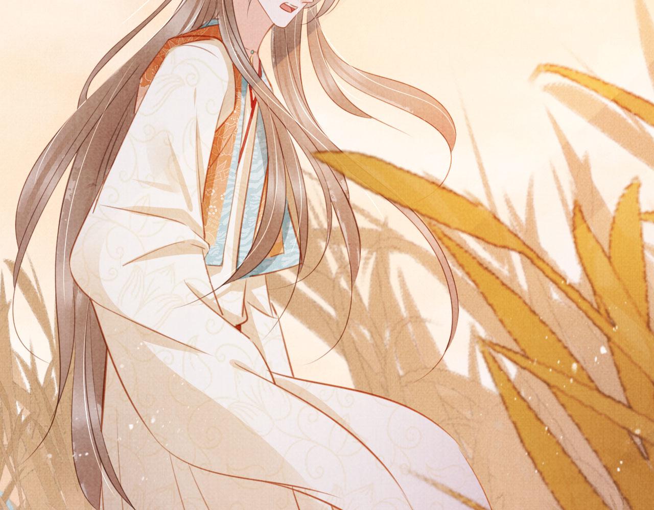 第 77 页