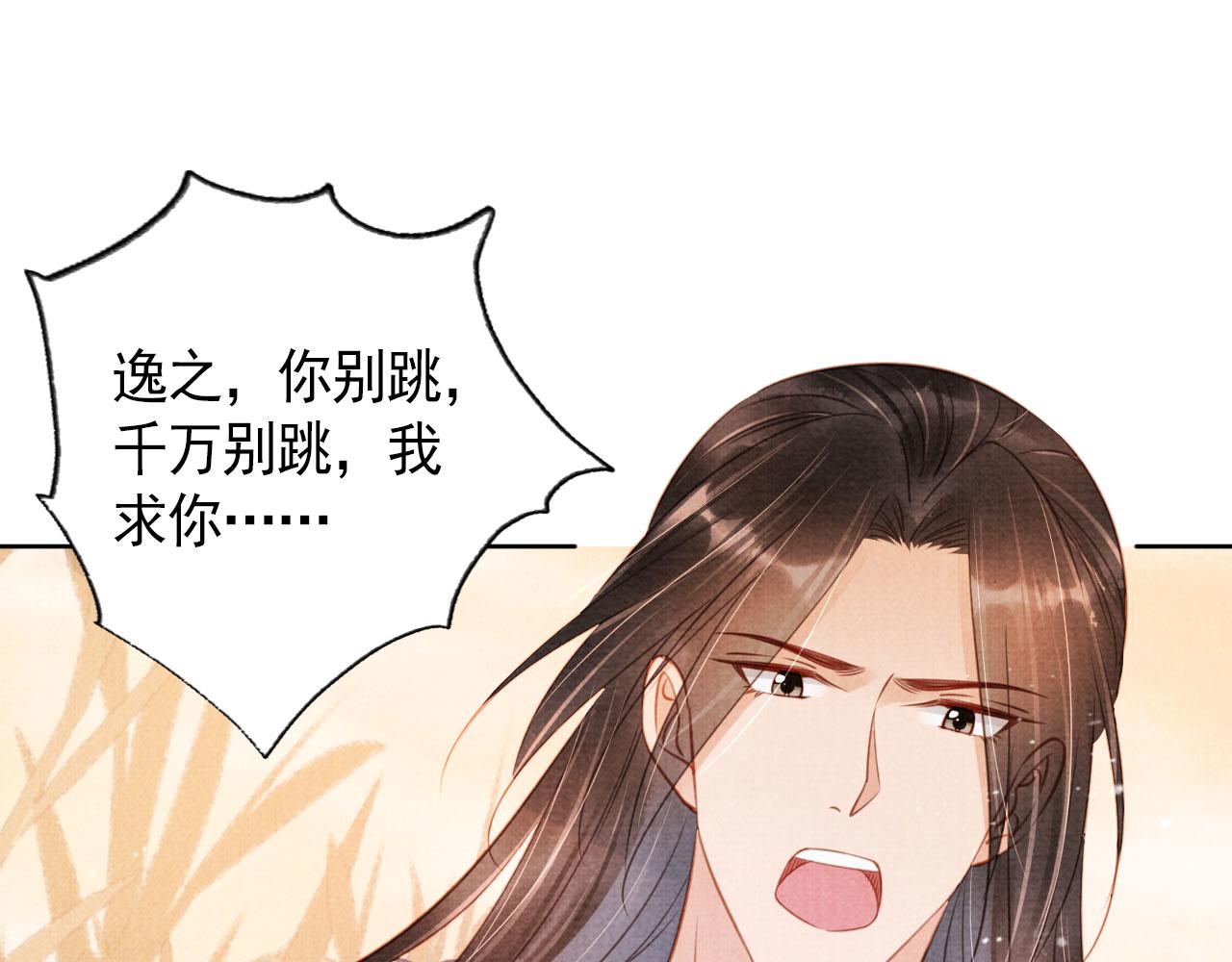 第 89 页