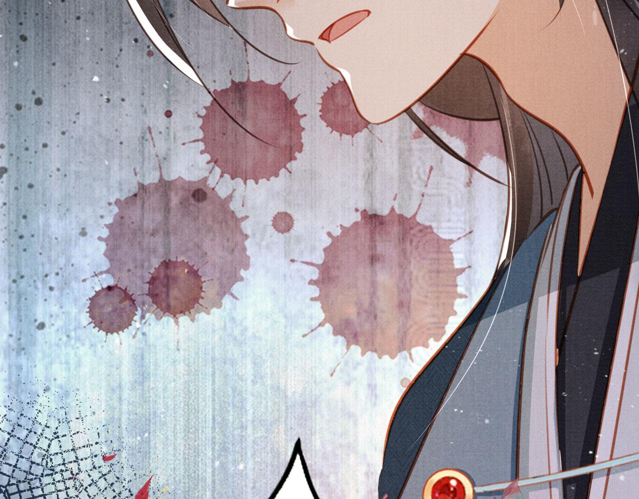 第 105 页