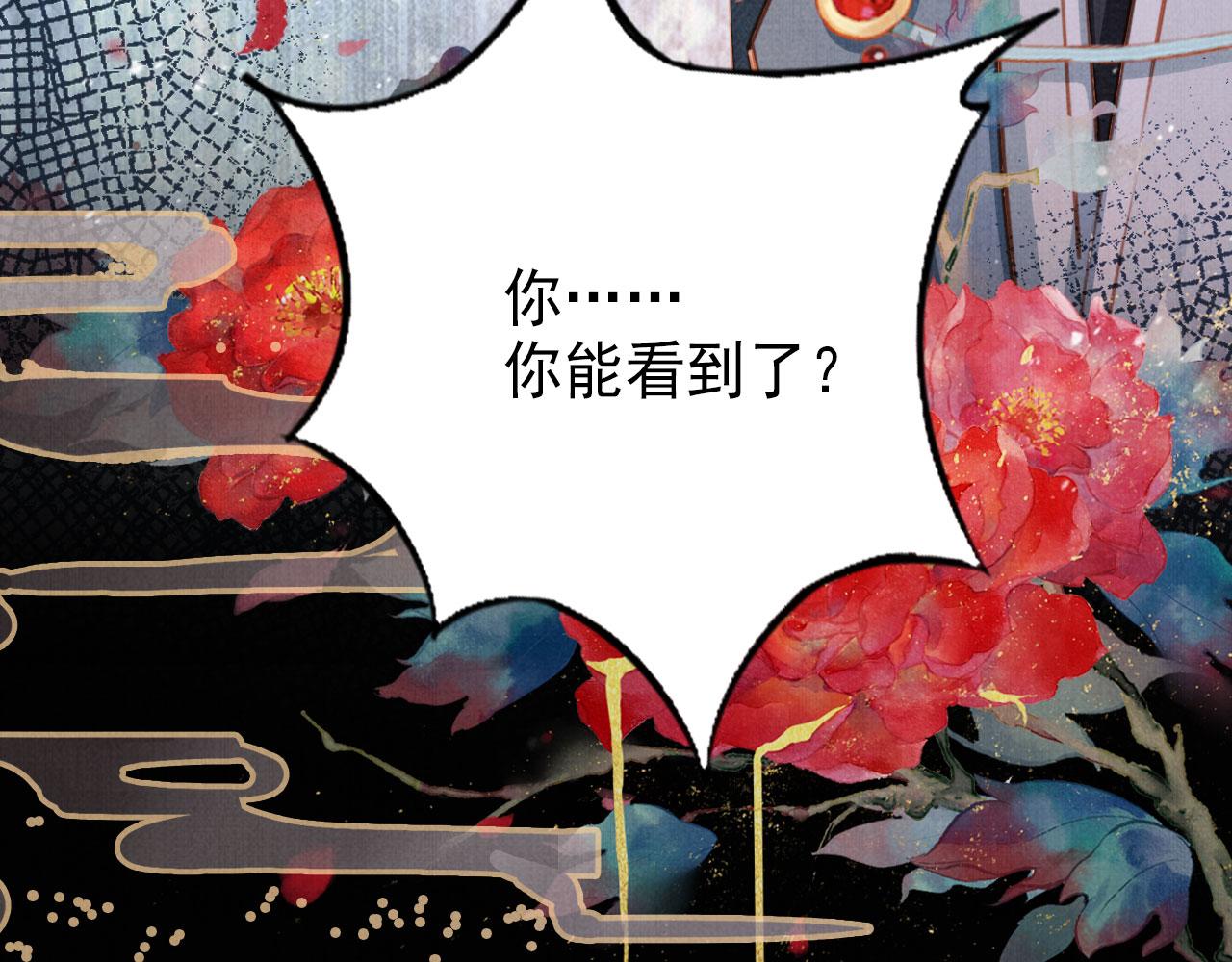 第 106 页