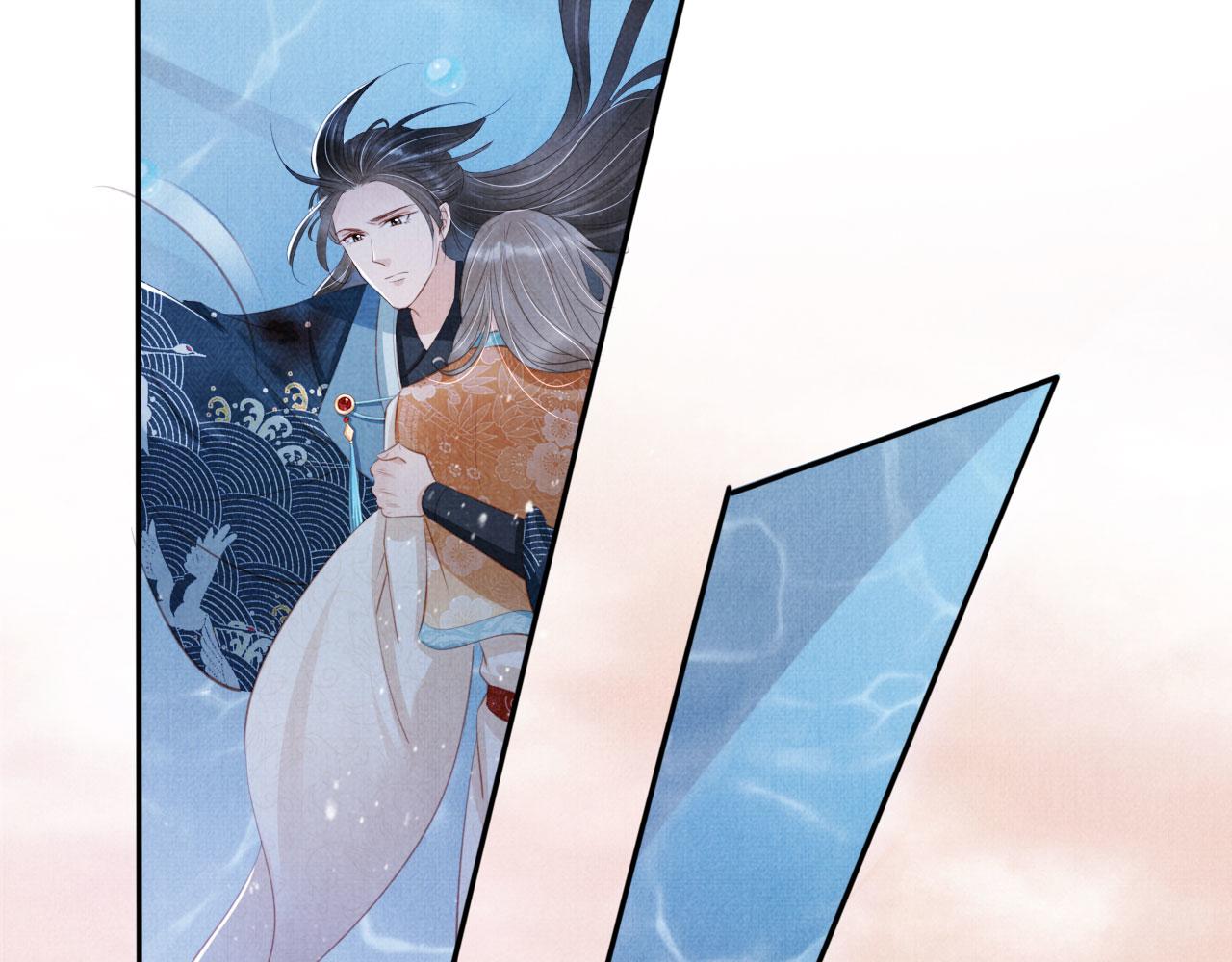 第 62 页