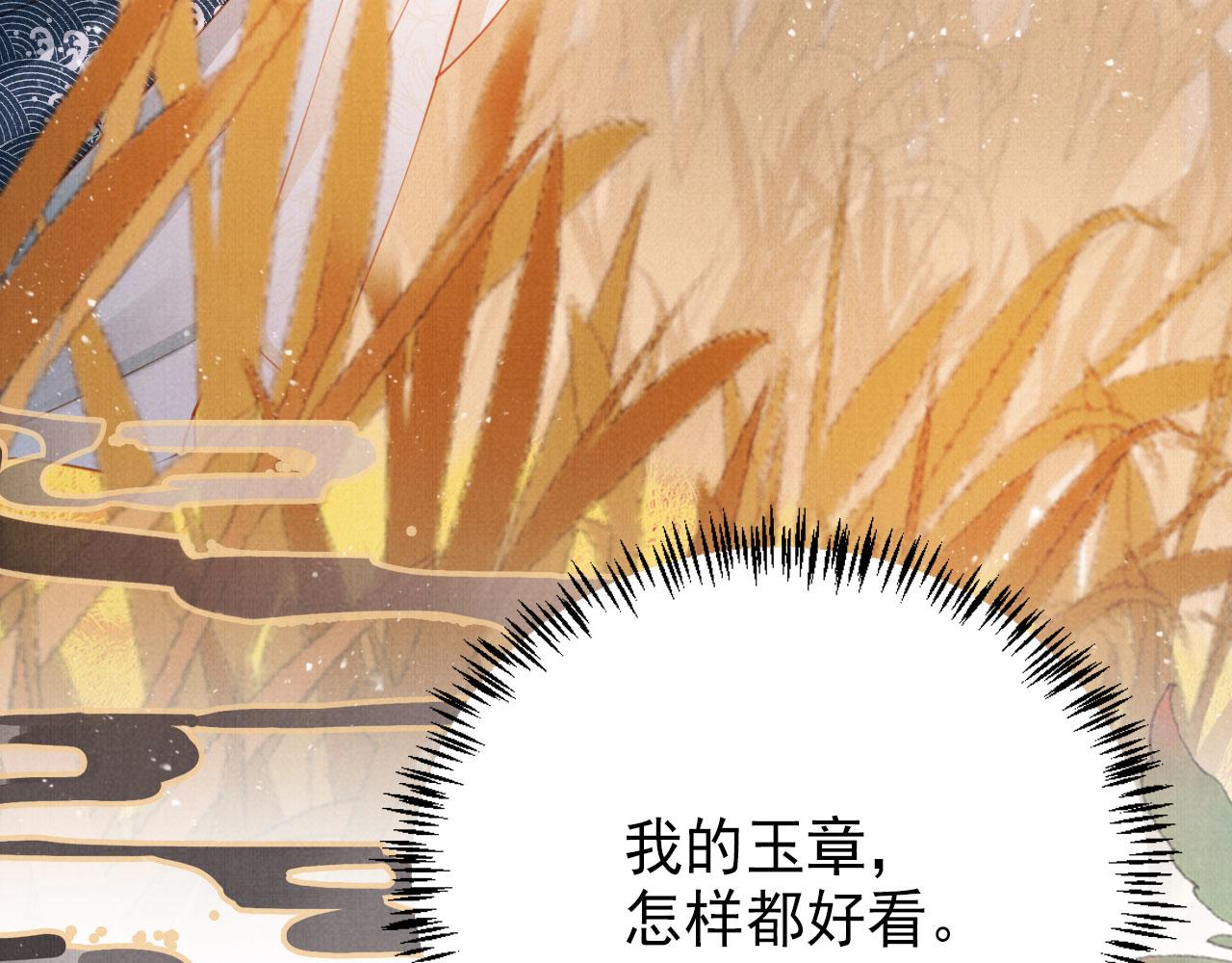 第 95 页