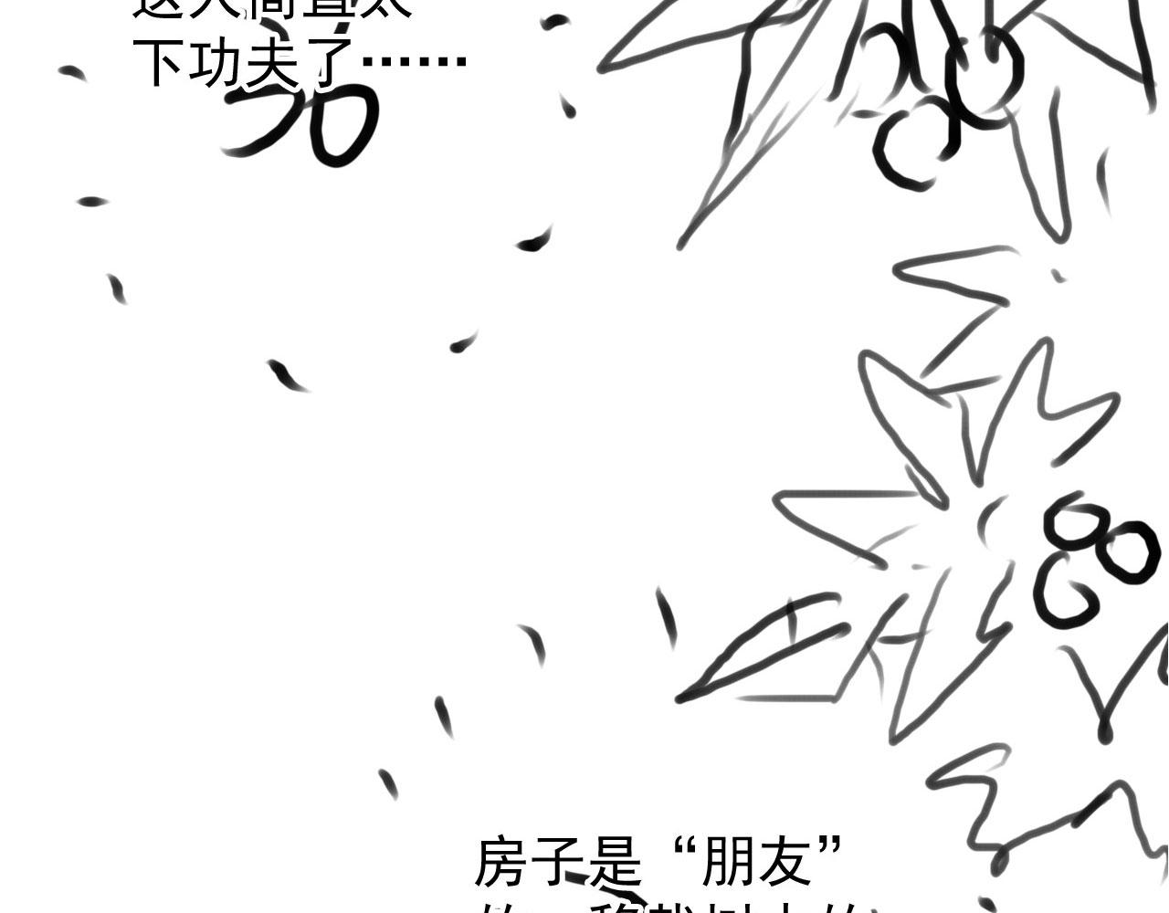 第 102 页