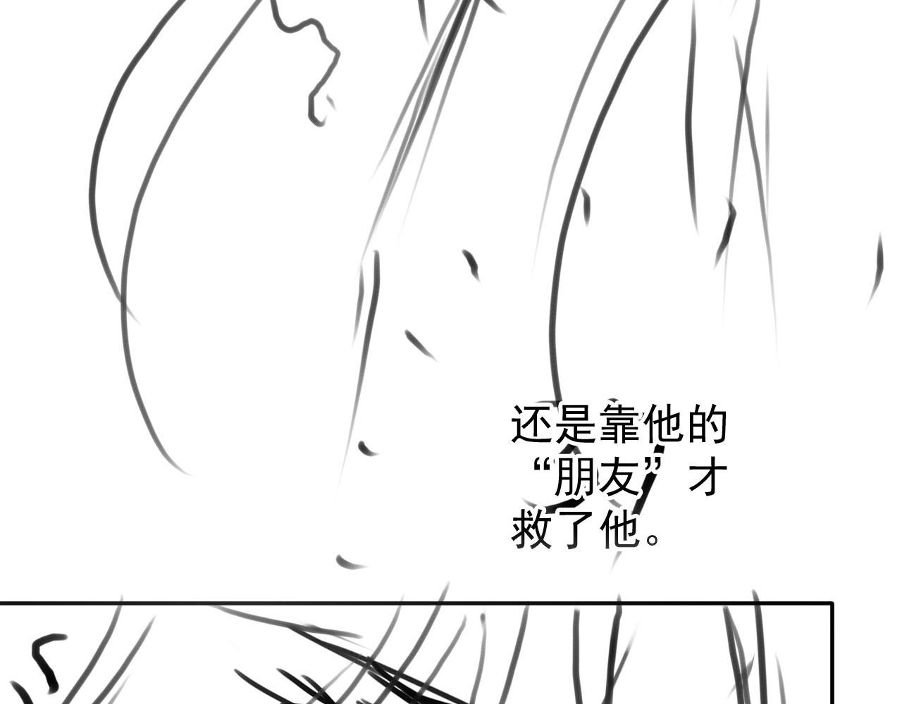 第 105 页
