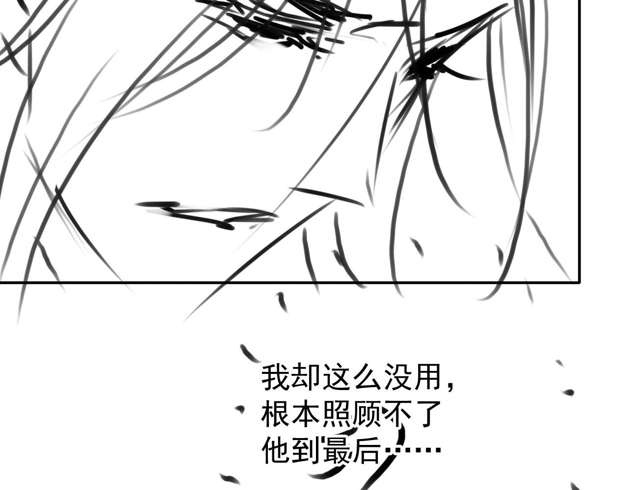 第 106 页