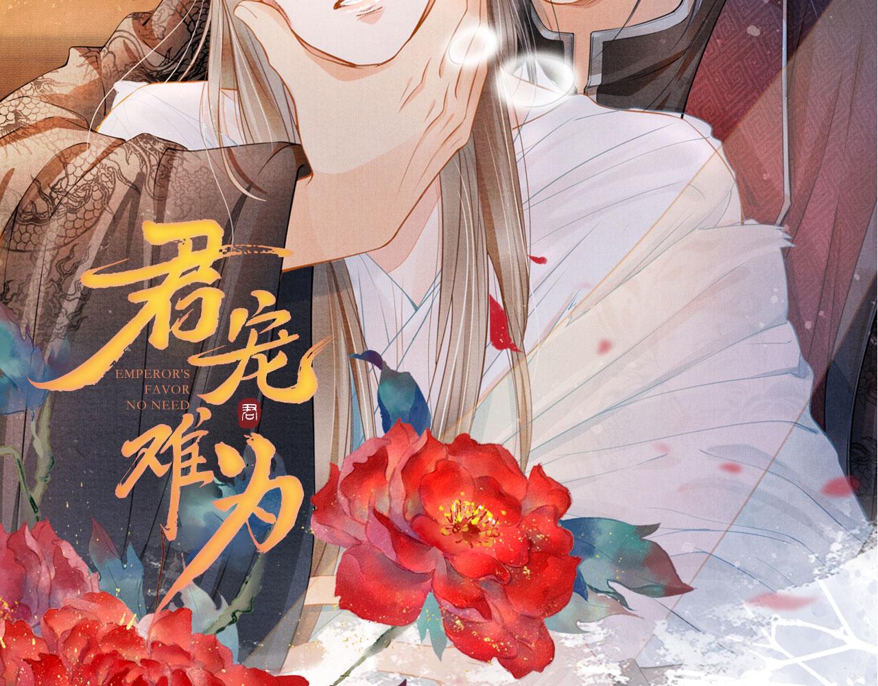 第 109 页