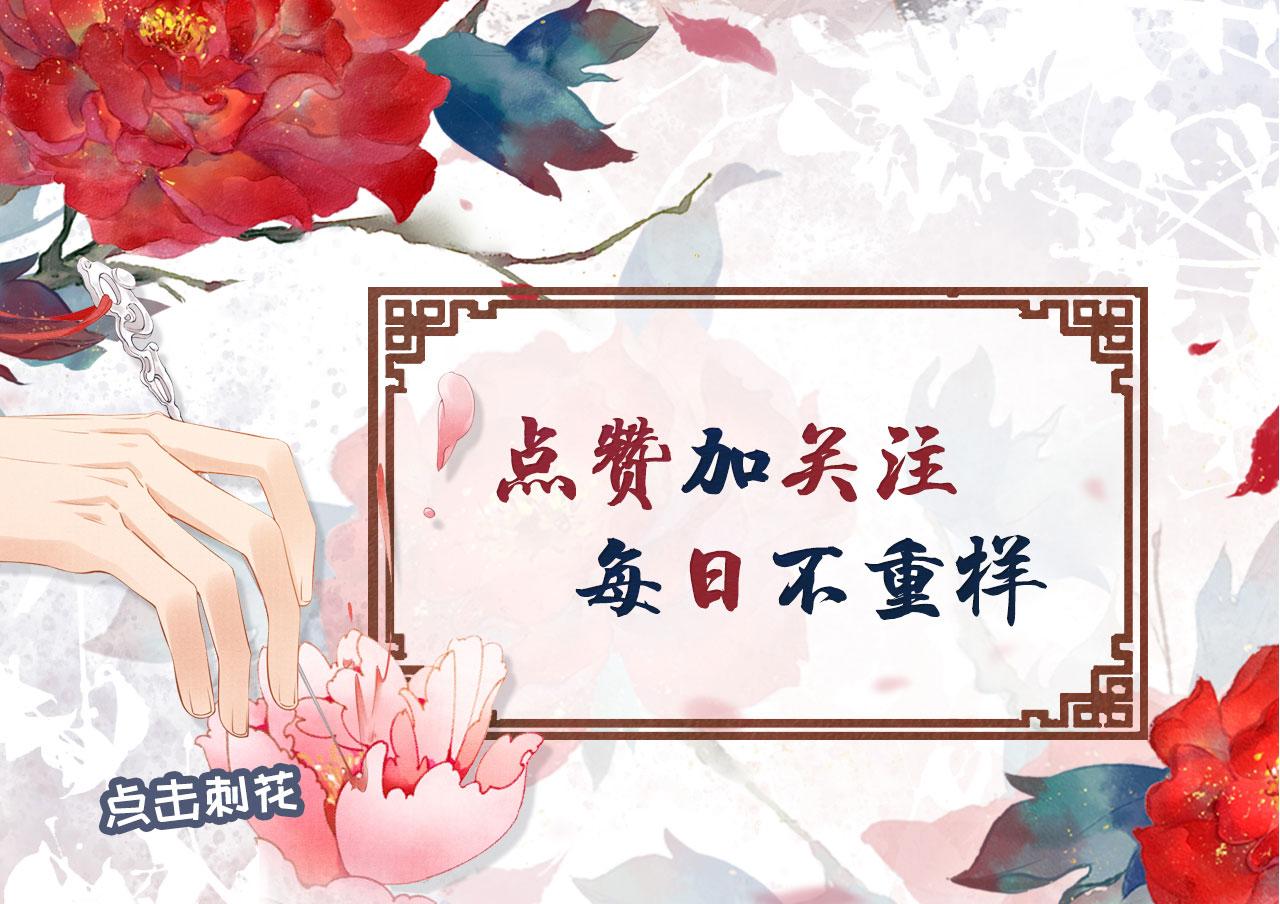 第 110 页