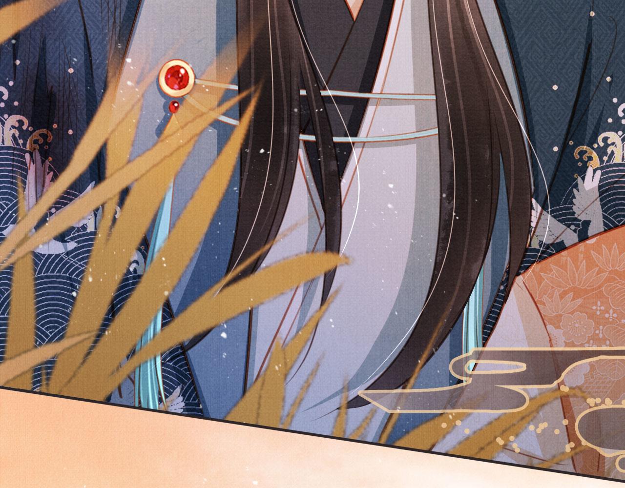 第 76 页