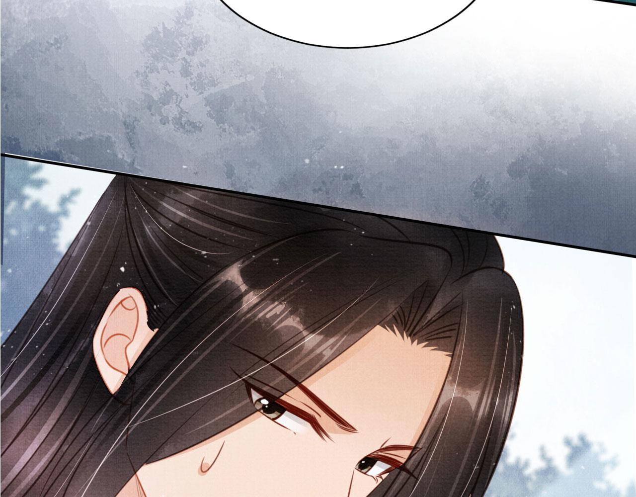第 110 页