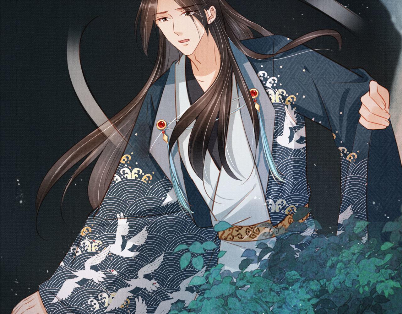 第 50 页