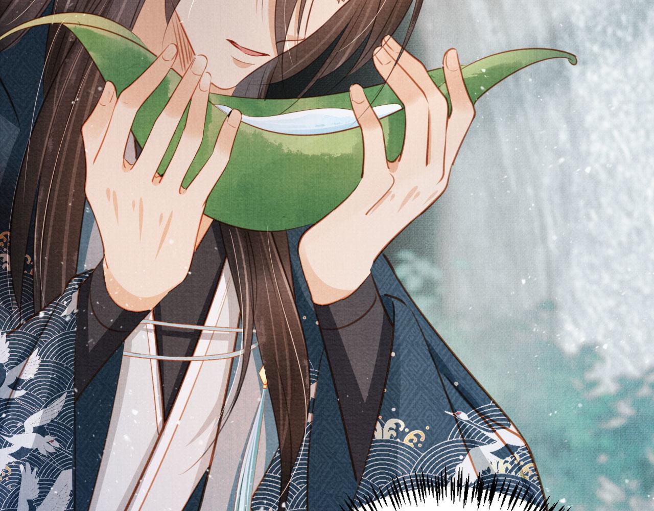 第 60 页