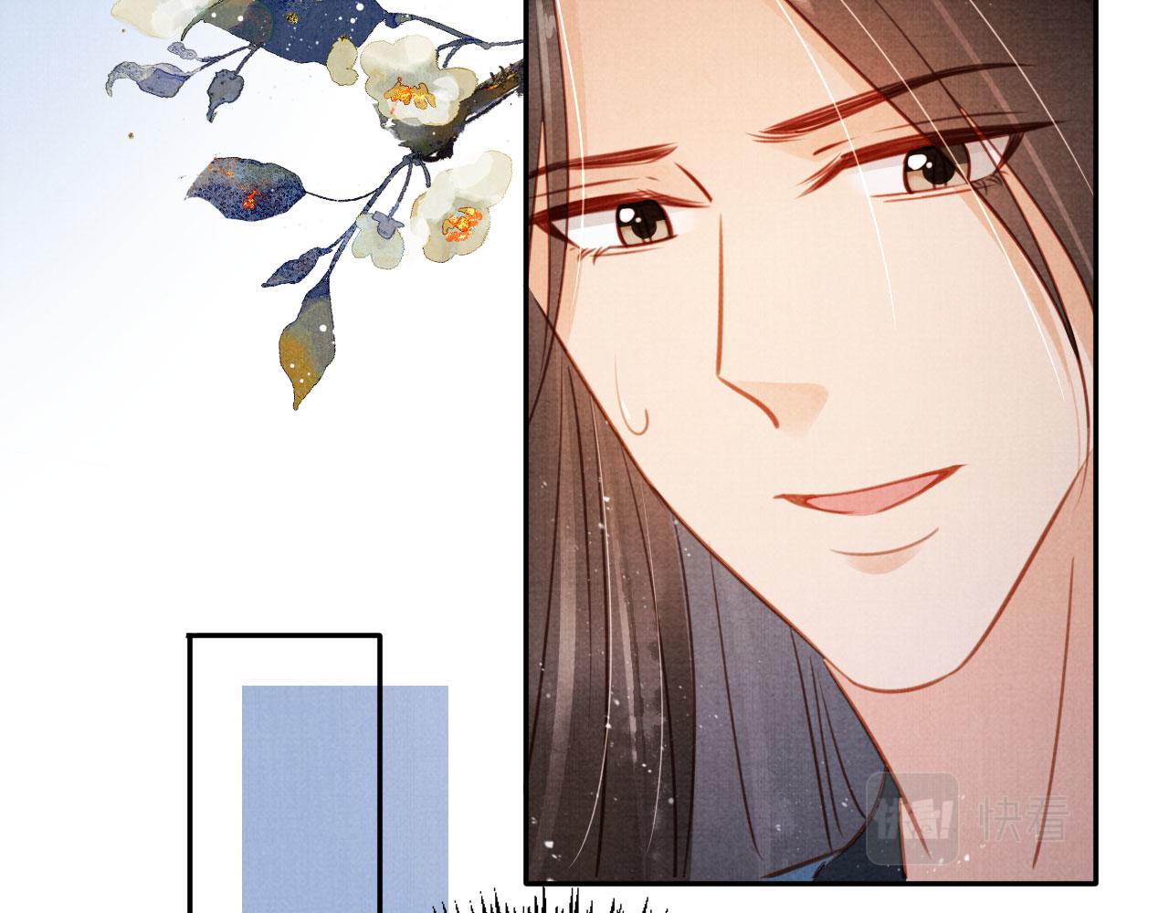 第 75 页