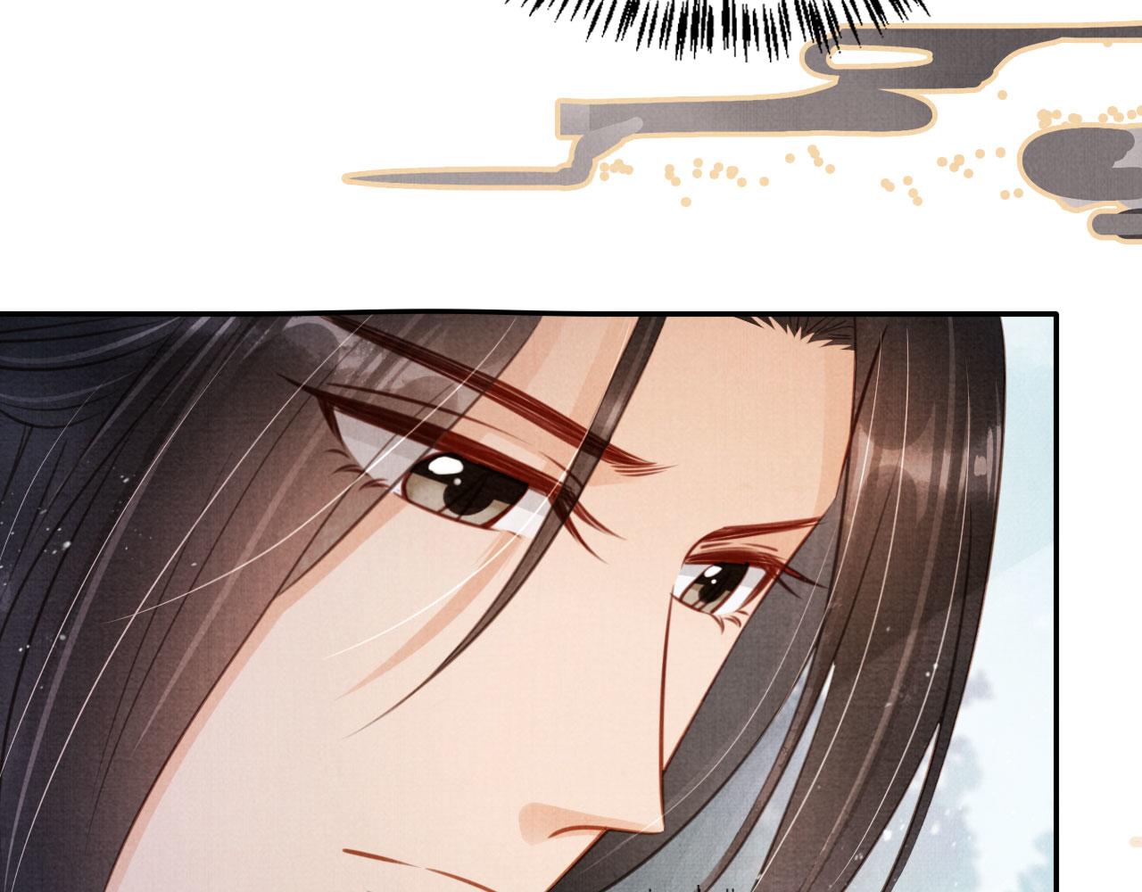 第 94 页