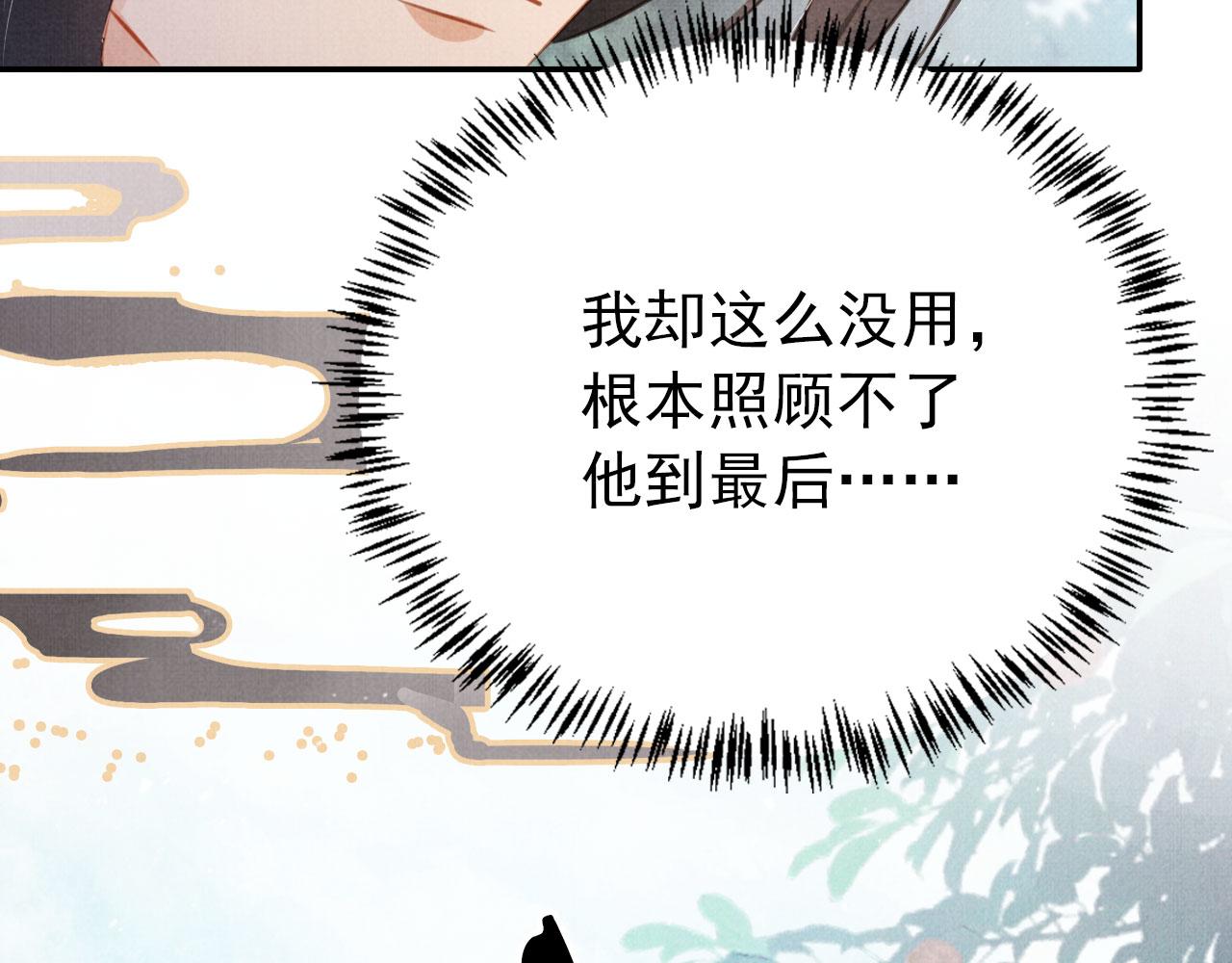 第 95 页