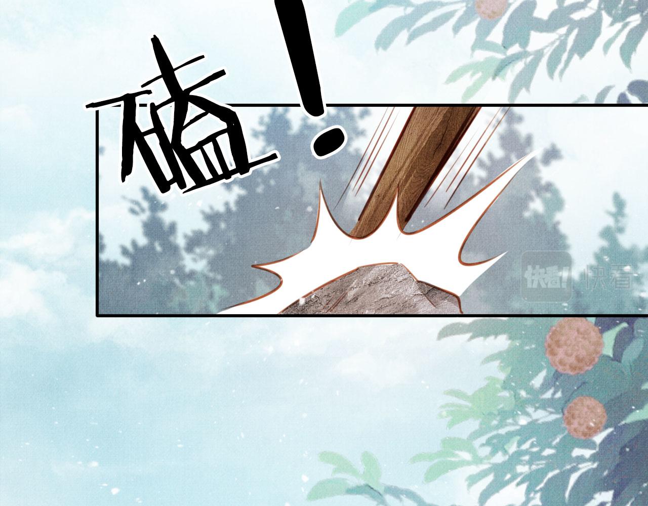 第 96 页