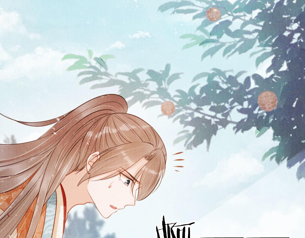 第 97 页