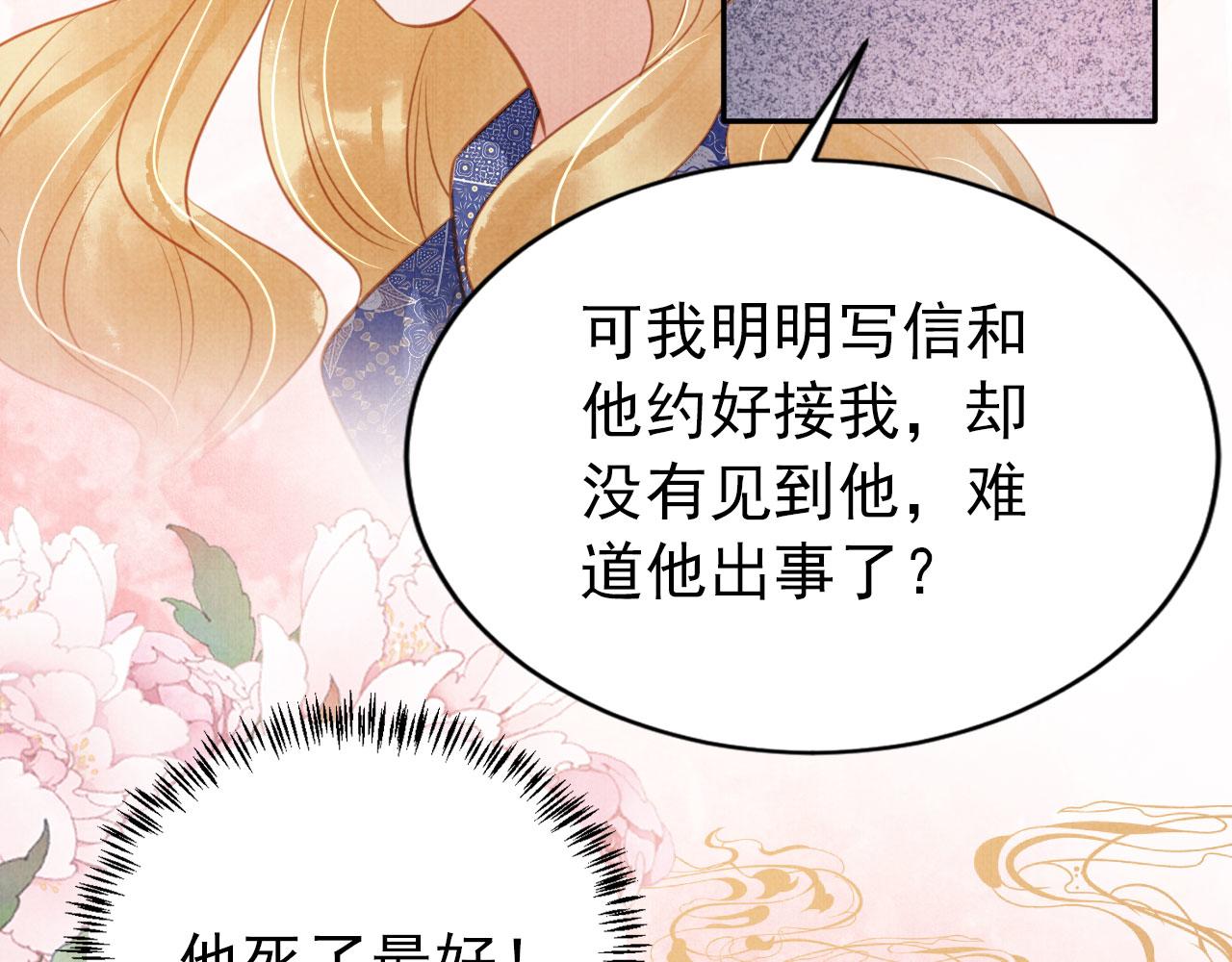 第 62 页