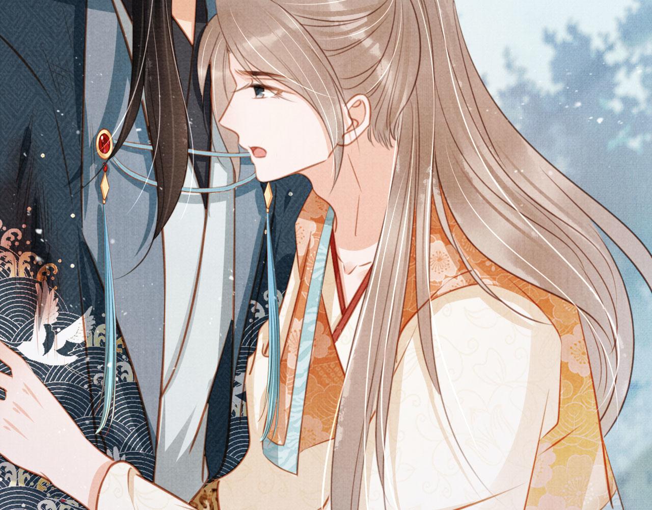 第 84 页