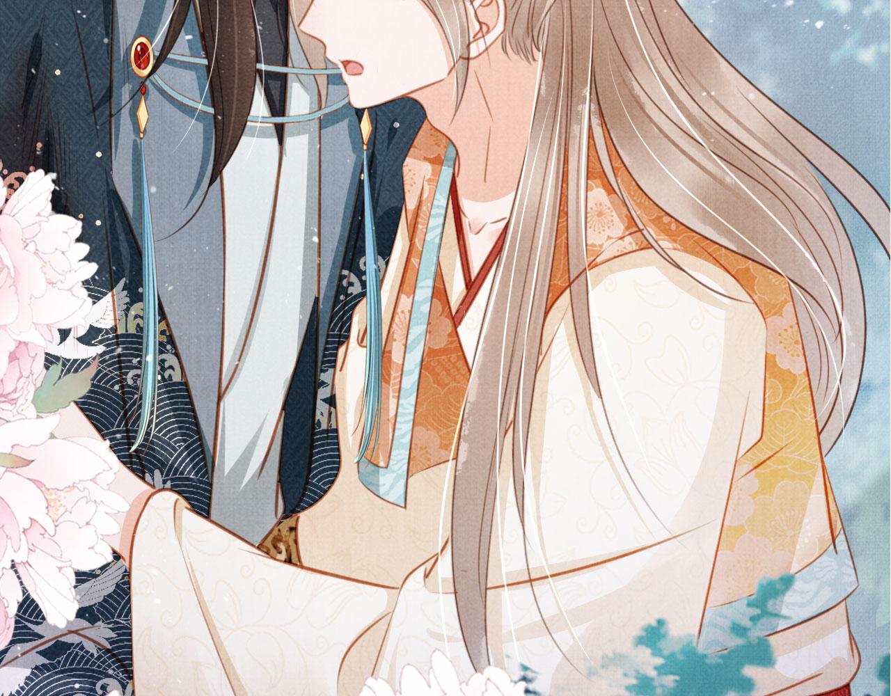 第 90 页