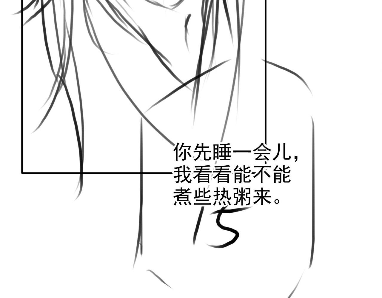 第 93 页
