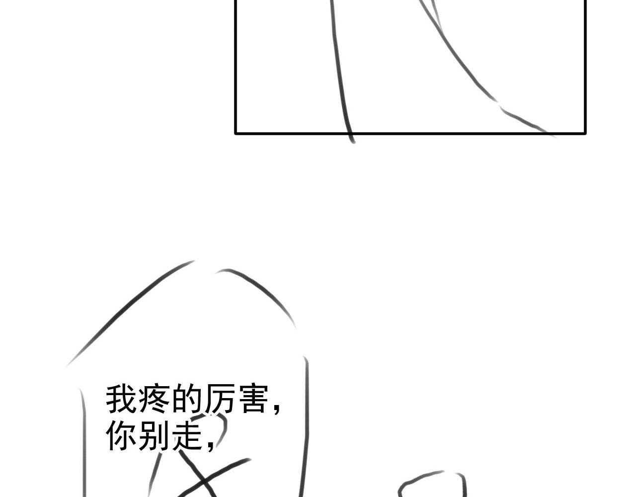 第 95 页