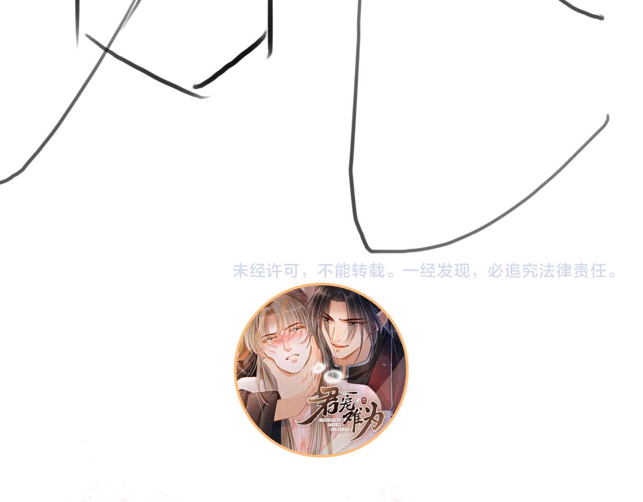 第 98 页