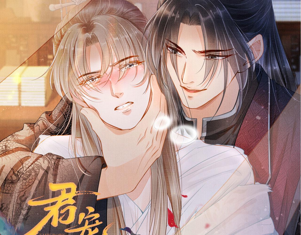 第 100 页