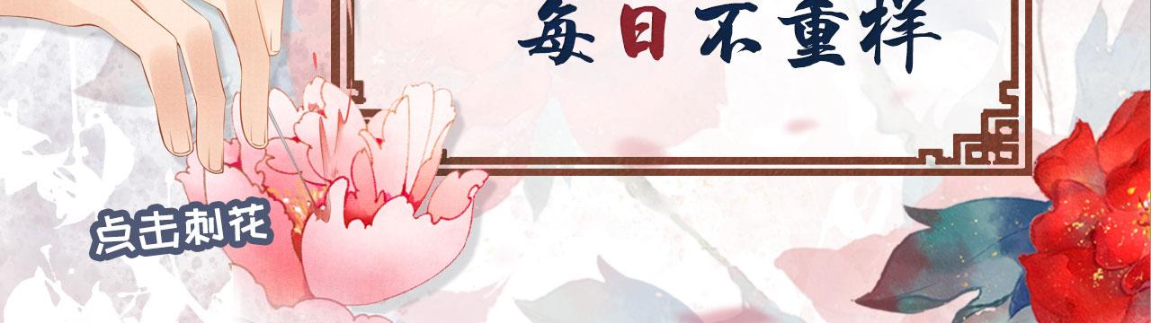 第 102 页