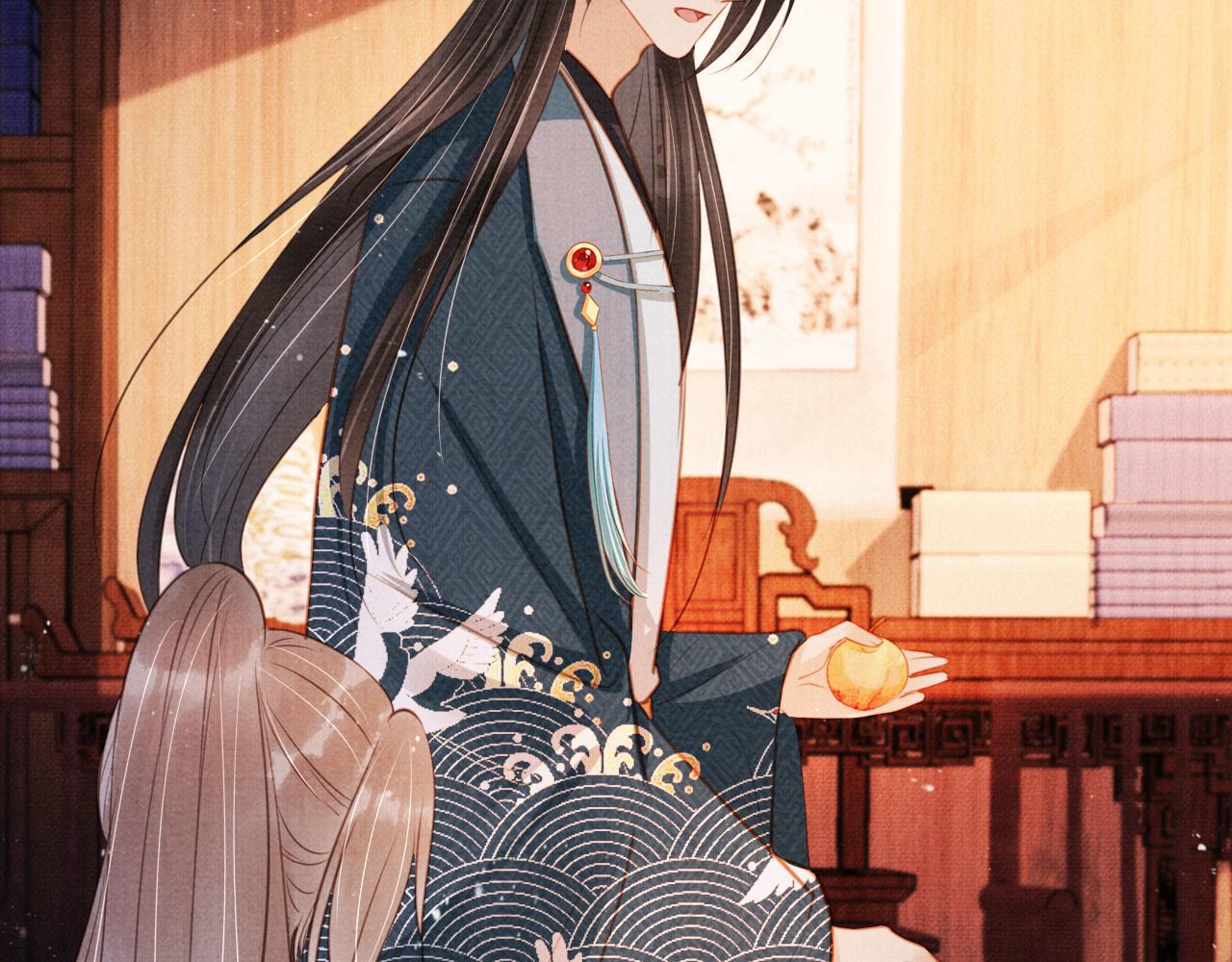第 71 页