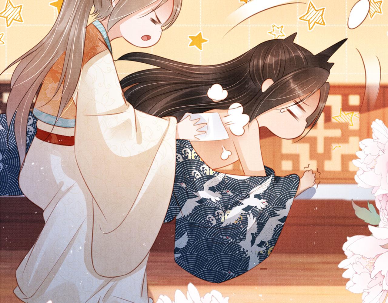 第 89 页