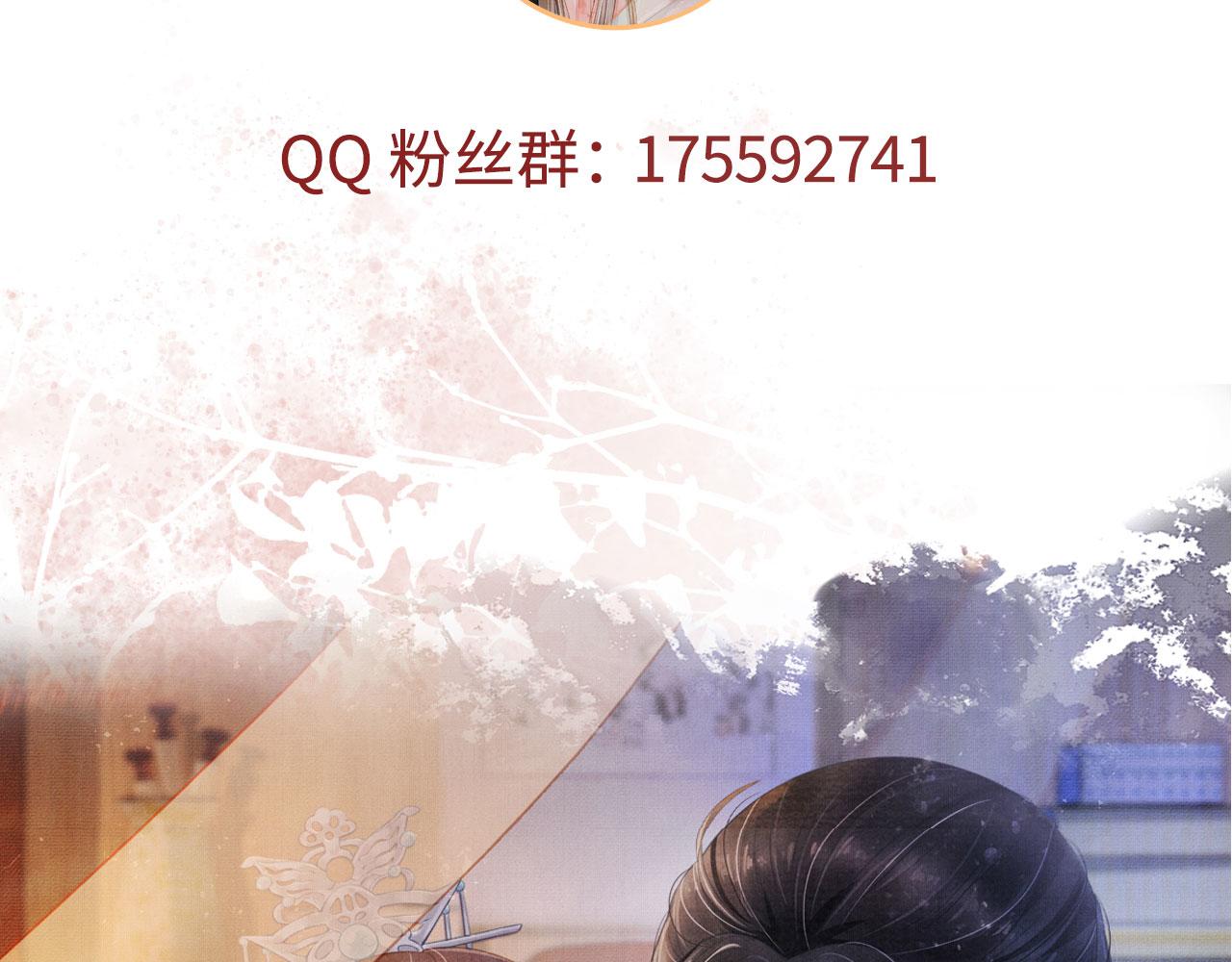 第 99 页