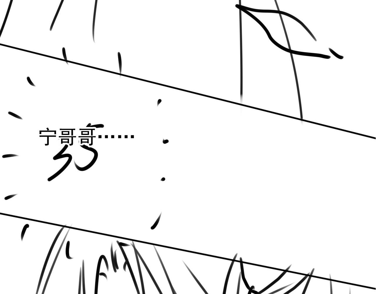 第 100 页