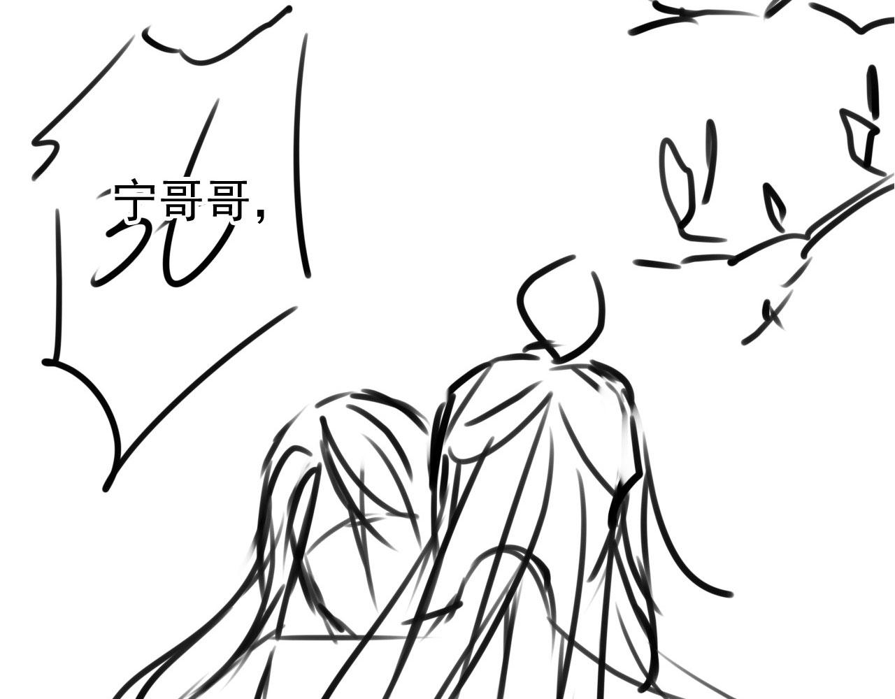 第 102 页