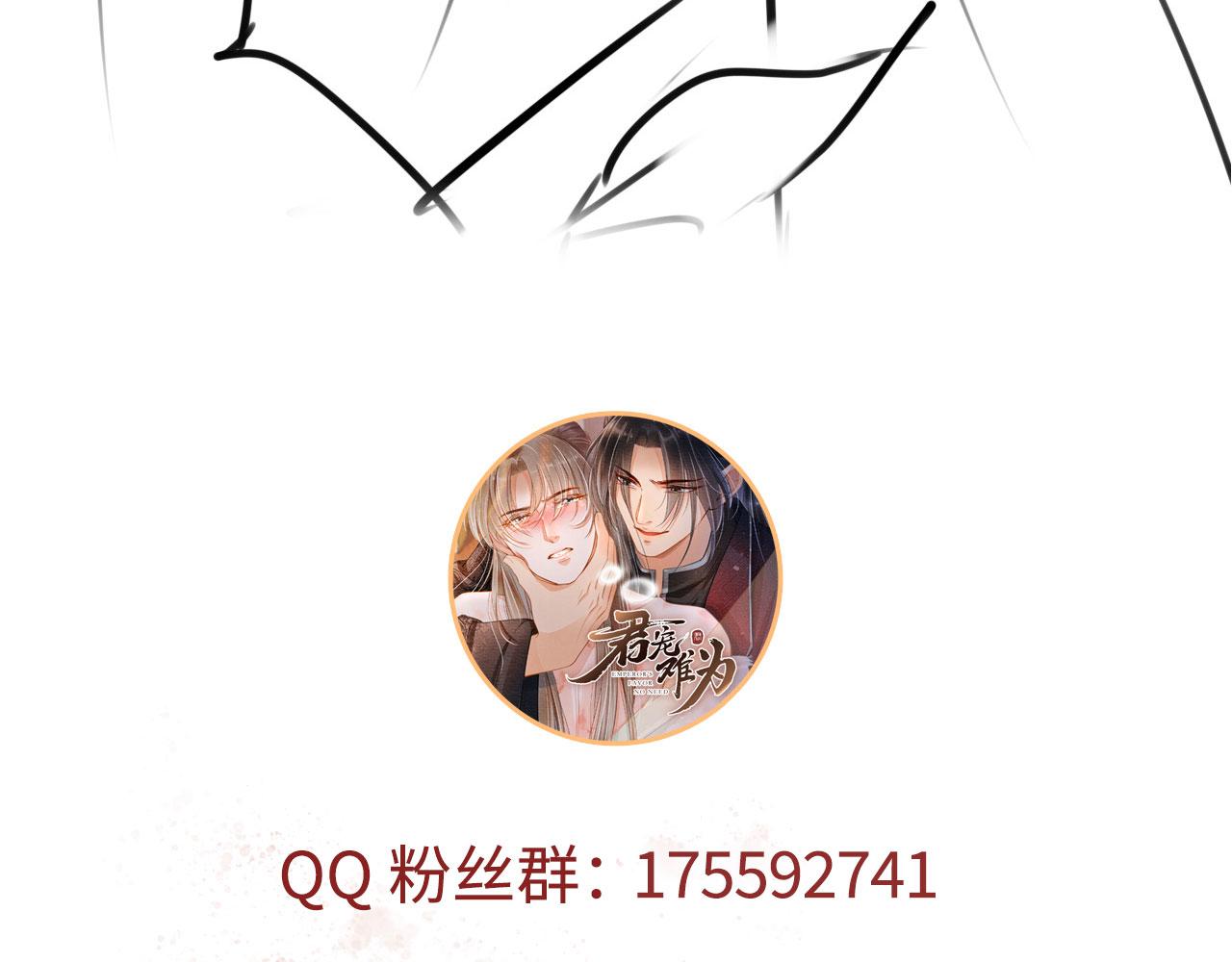 第 105 页
