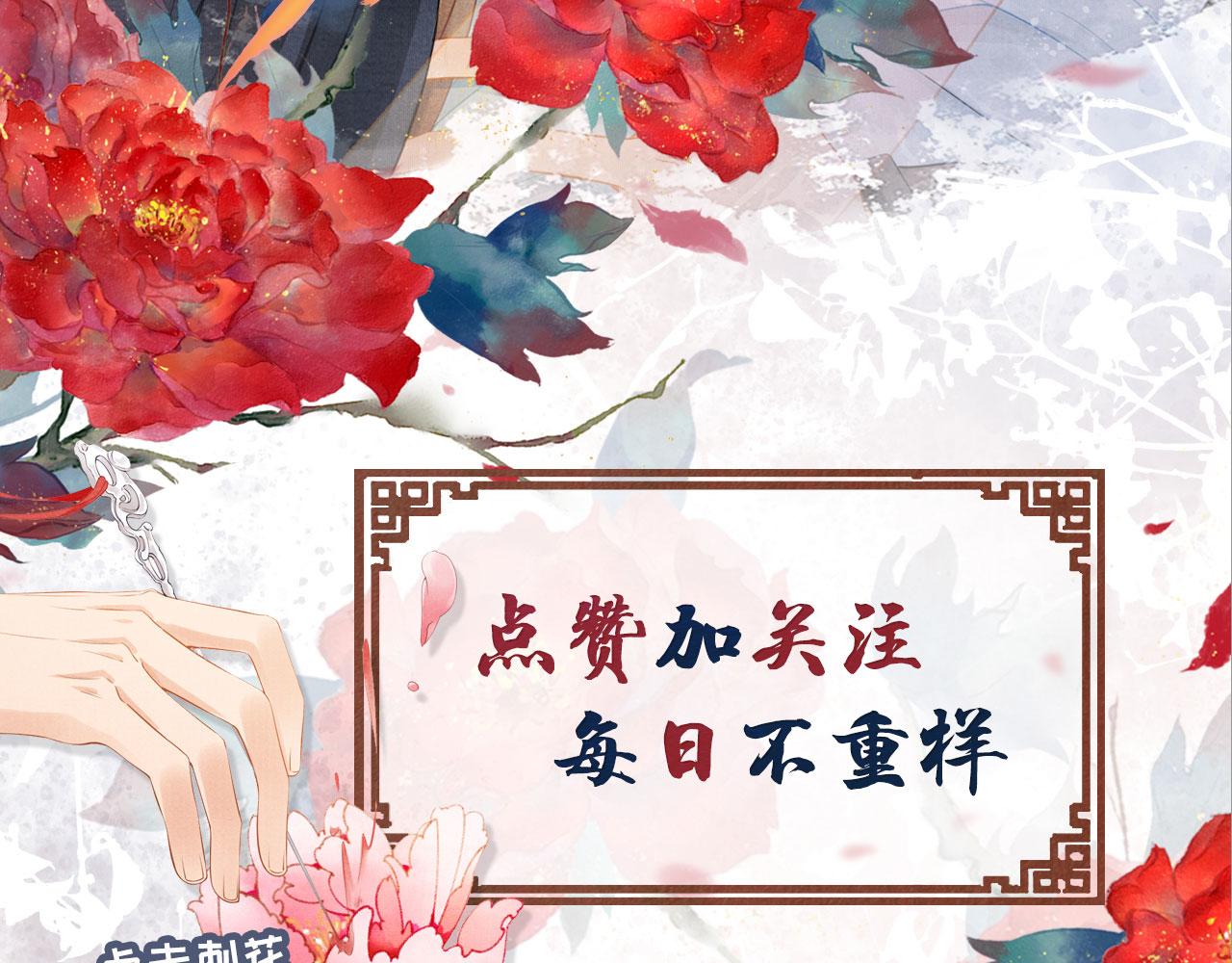 第 108 页