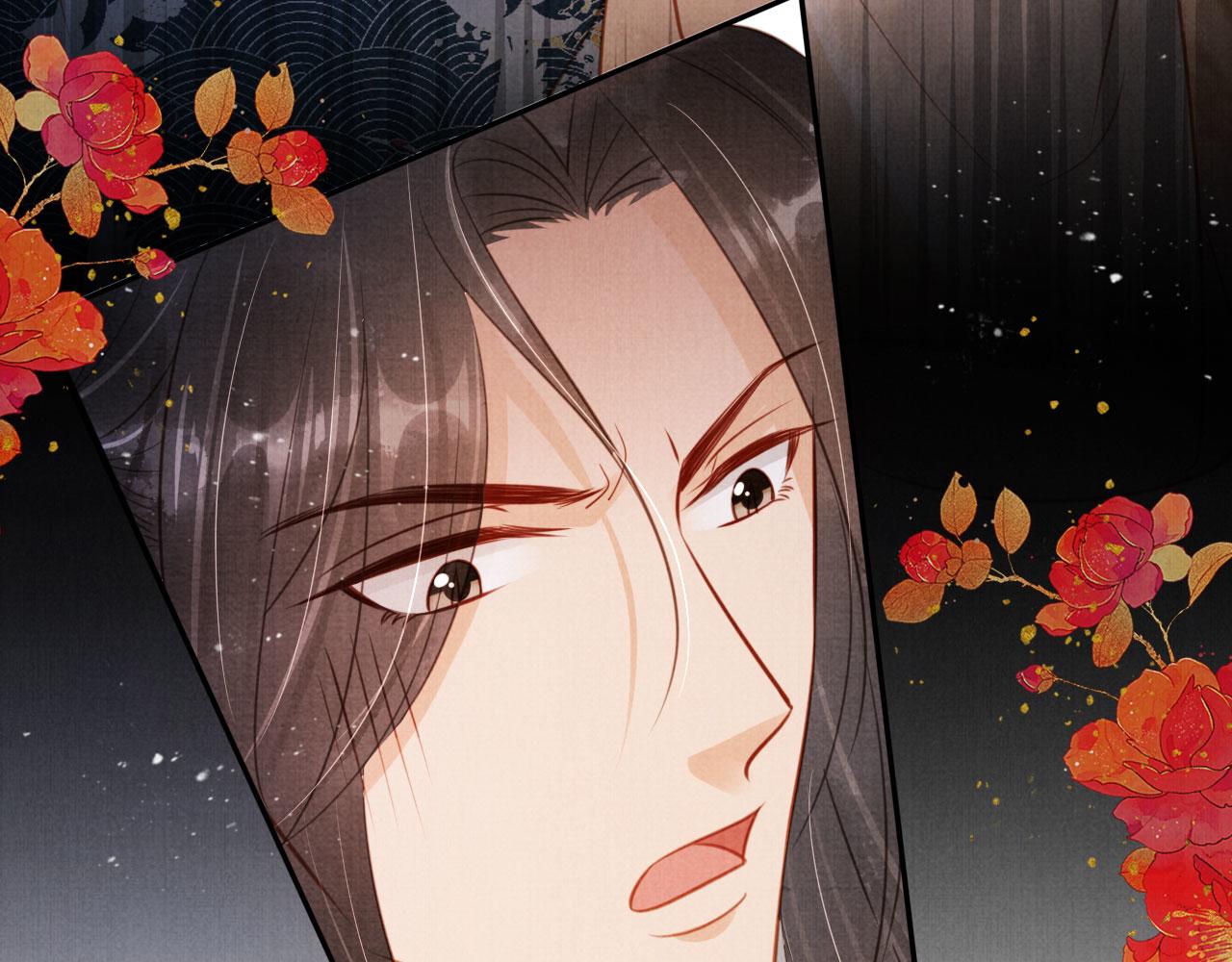 第 90 页