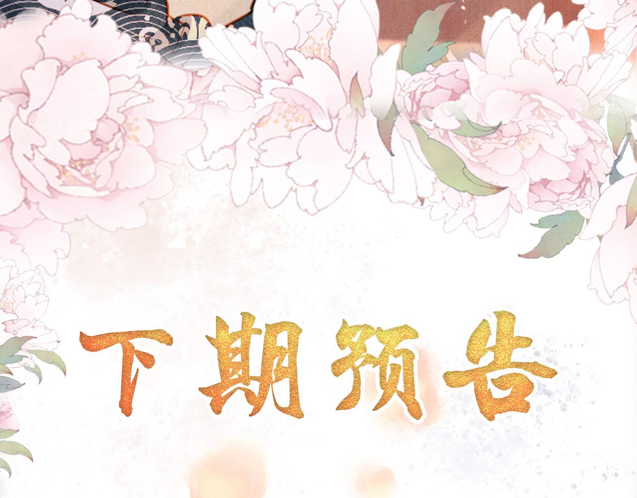 第 96 页