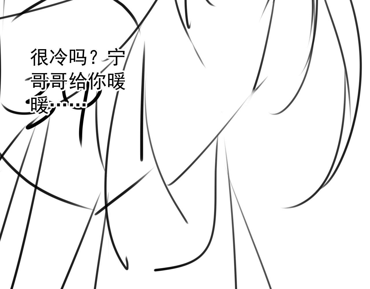 第 99 页