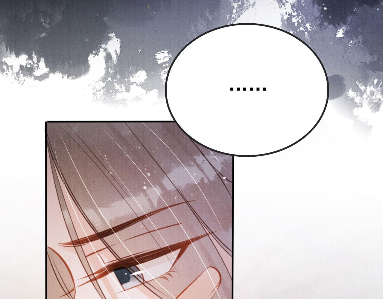 第 111 页