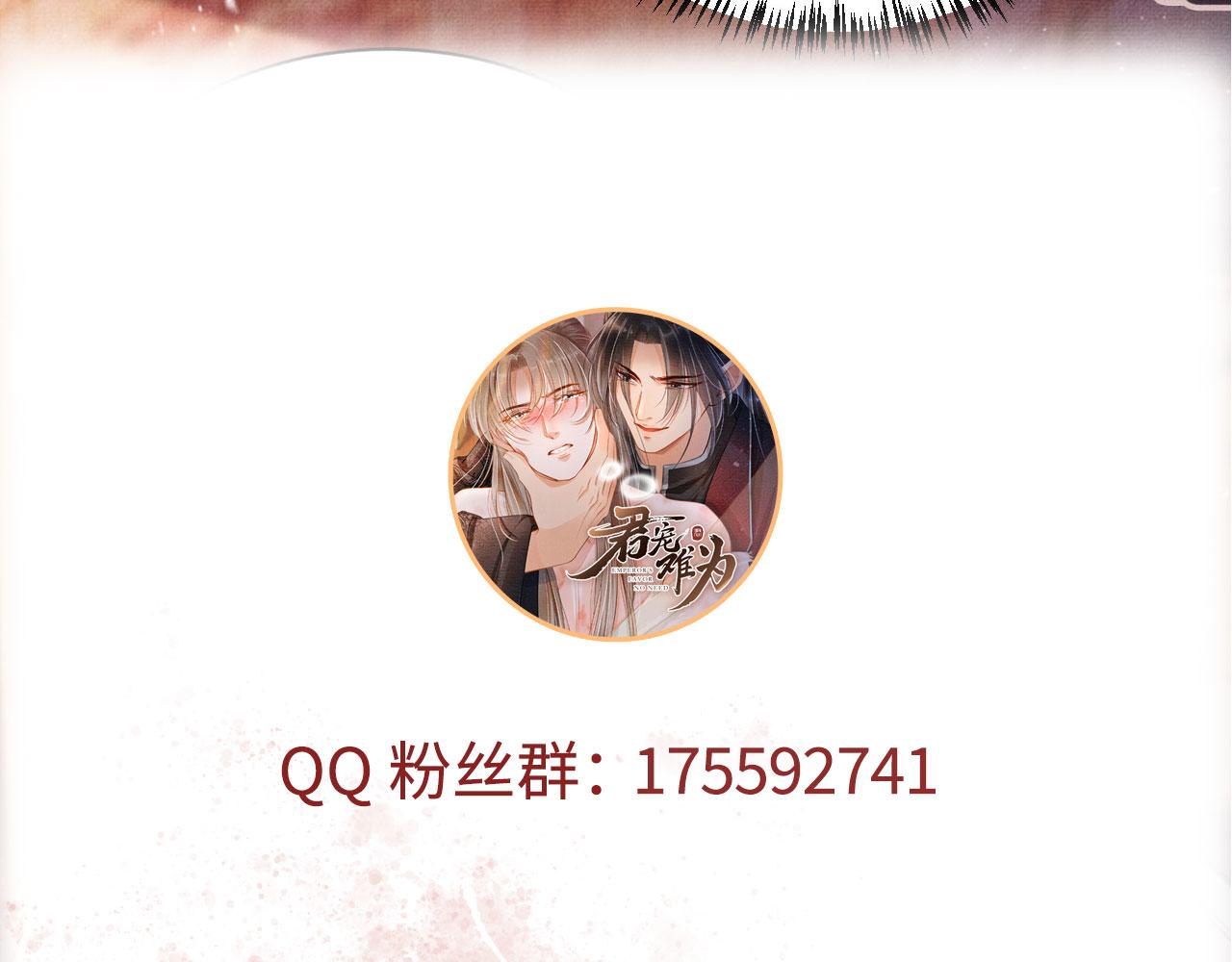 第 113 页