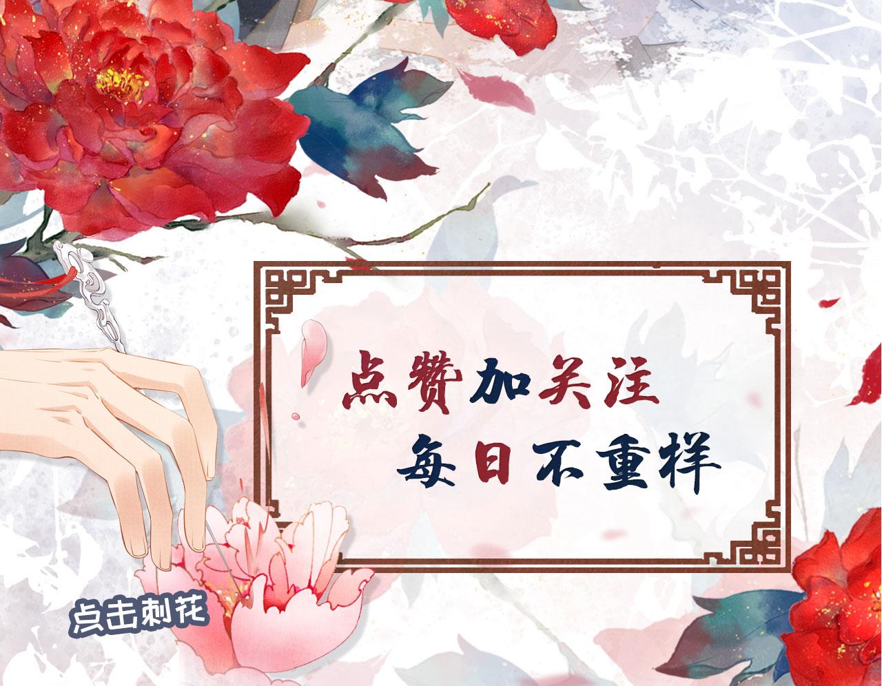 第 116 页
