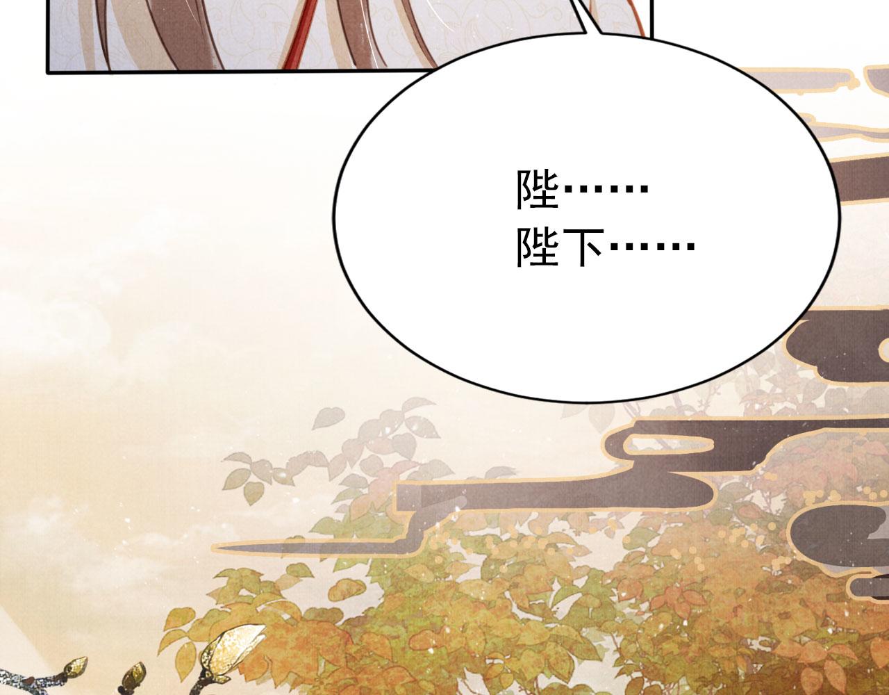 第 92 页