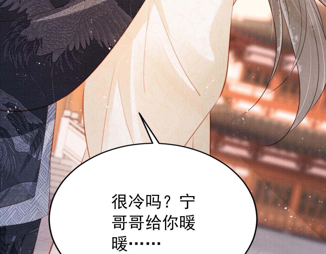 第 95 页