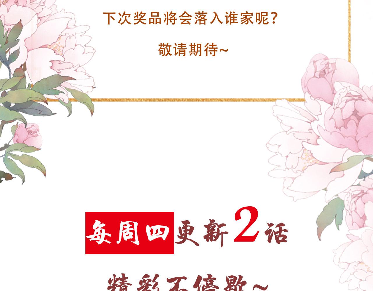 第 101 页