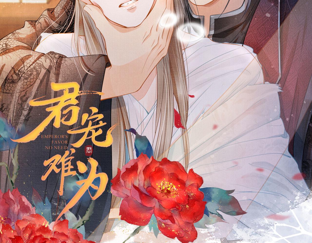 第 104 页