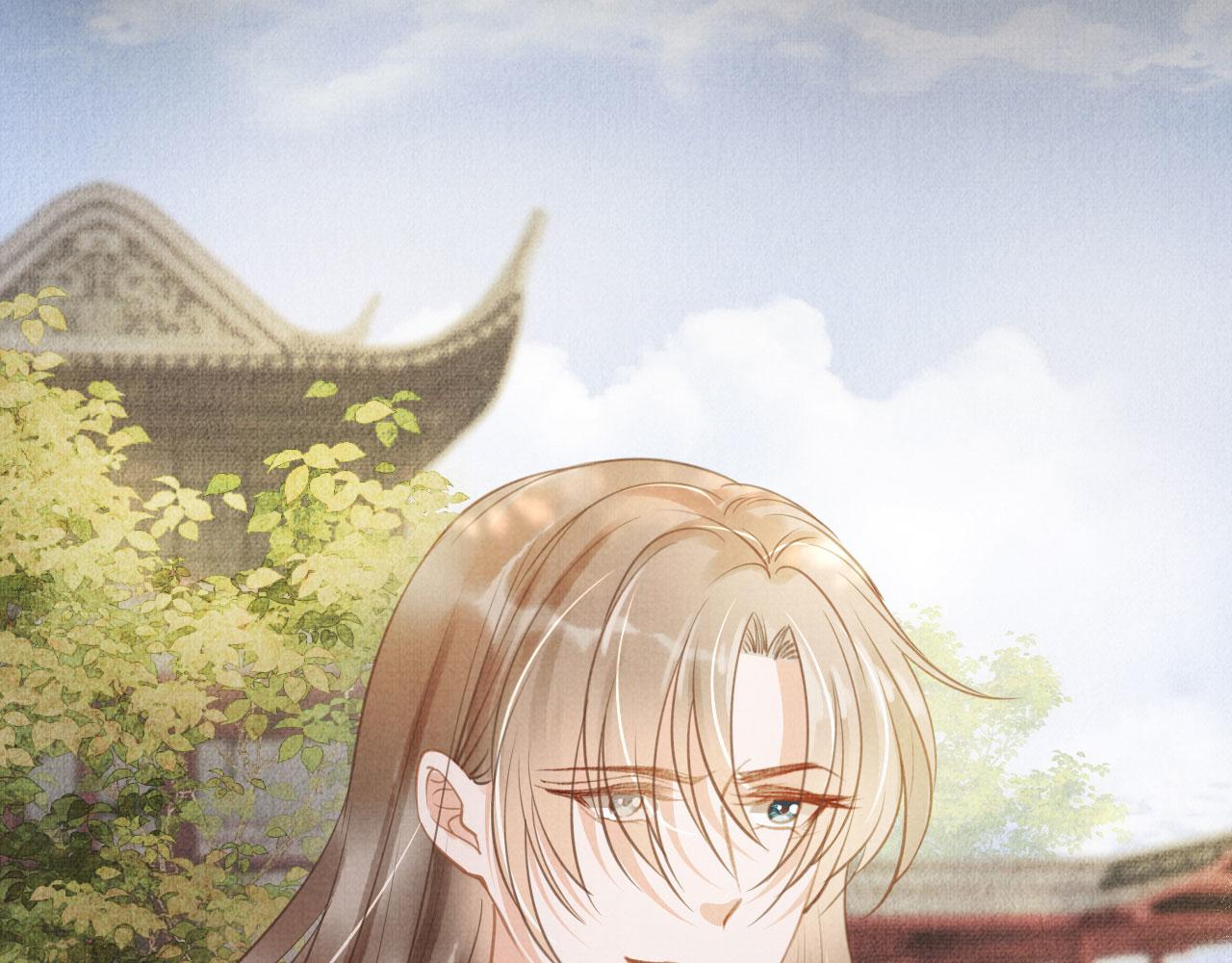 第 84 页
