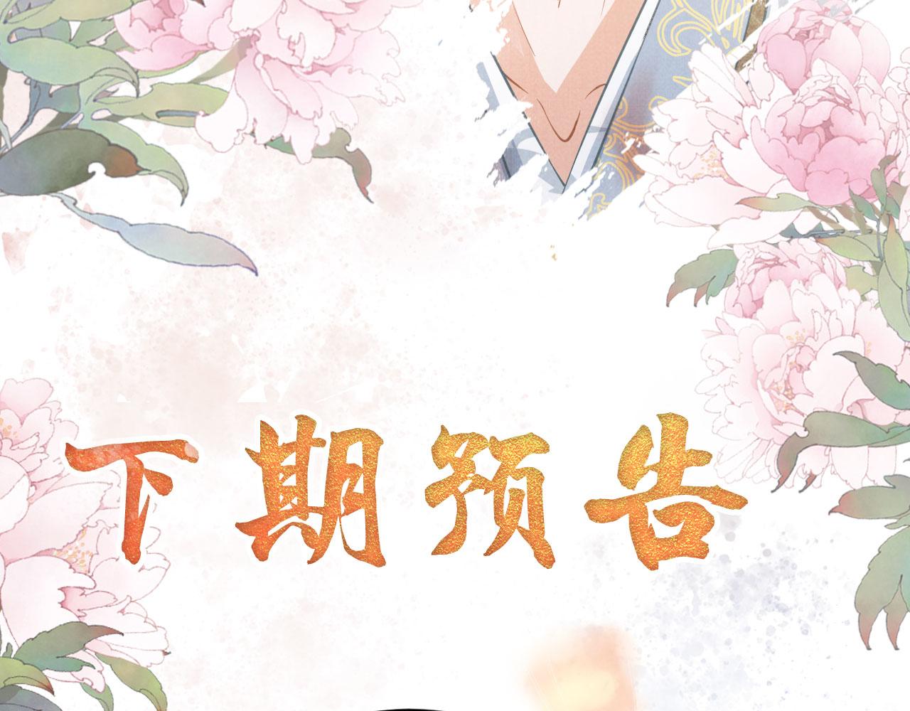 第 95 页